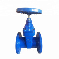 DIN3302-F4 PN16 Cast Iron  Resilient Seated Flanged DI Gate Valve NRS Blue FBE Coating Gate Valve